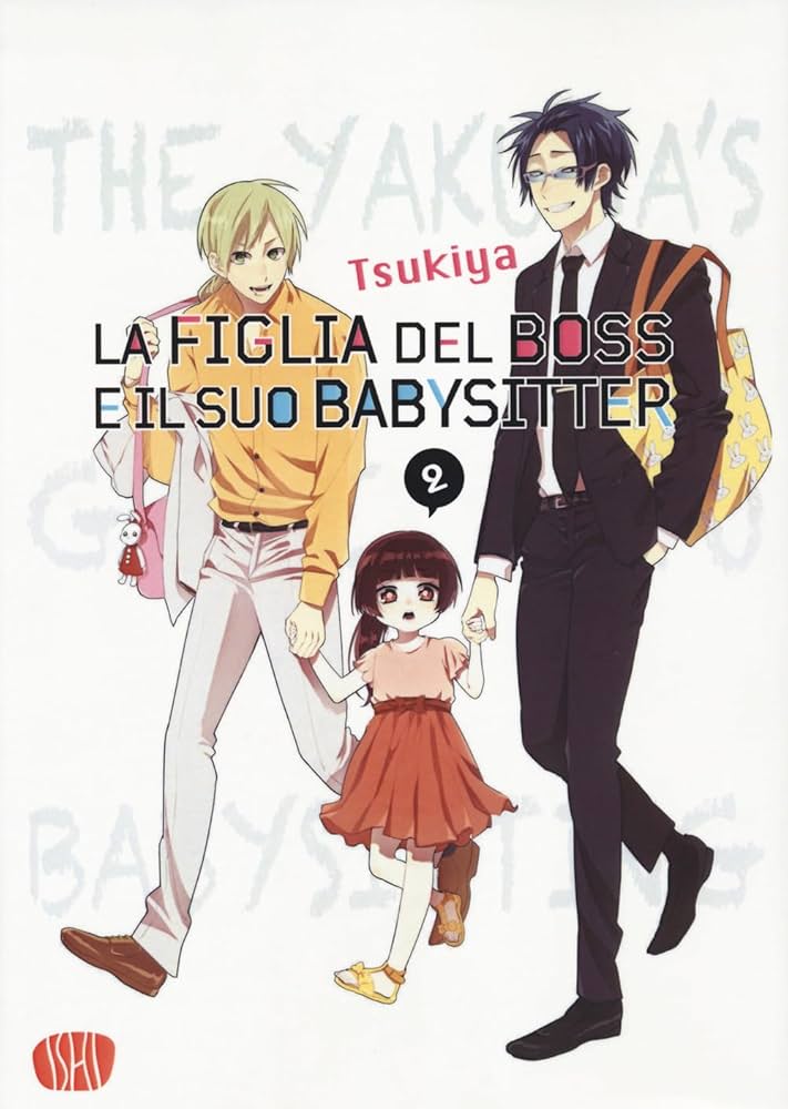 La Figlia Del Boss e Il Suo Babysitter Vol. 2