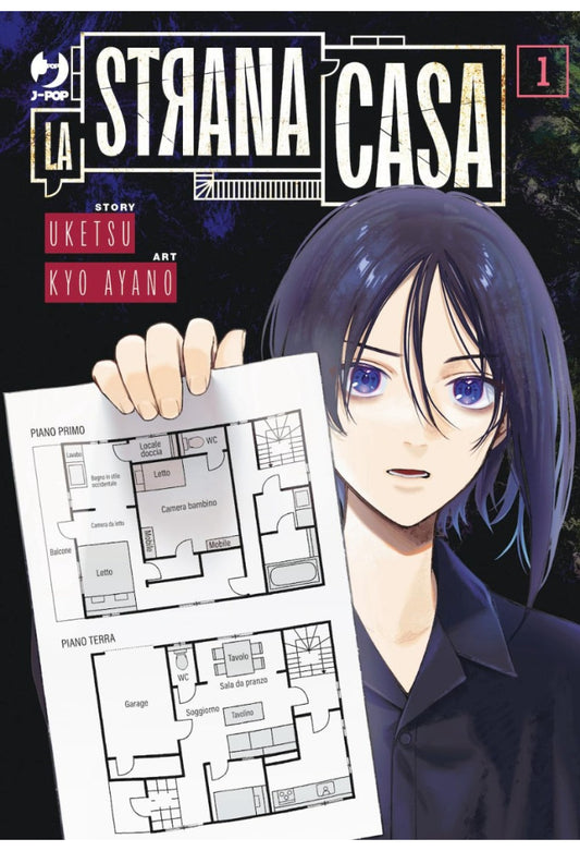 LA STRANA CASA 1