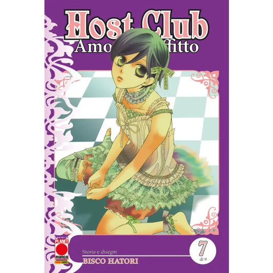 Host Club: Amore in Affitto – Double Edition 7