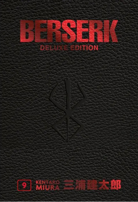 Berserk Deluxe Edition 9