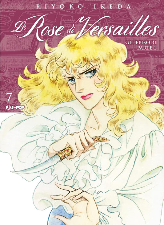Le Rose di Versailles - Lady Oscar Collection BOX (6-8)