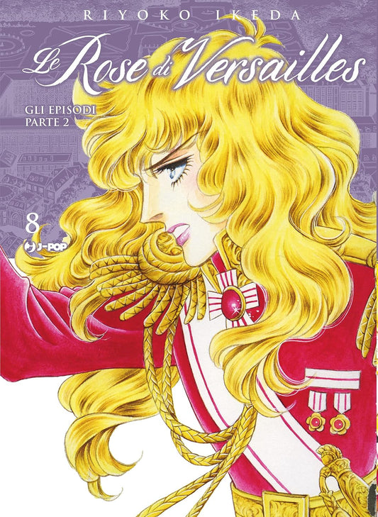 Le Rose di Versailles - Lady Oscar Collection BOX (6-8)