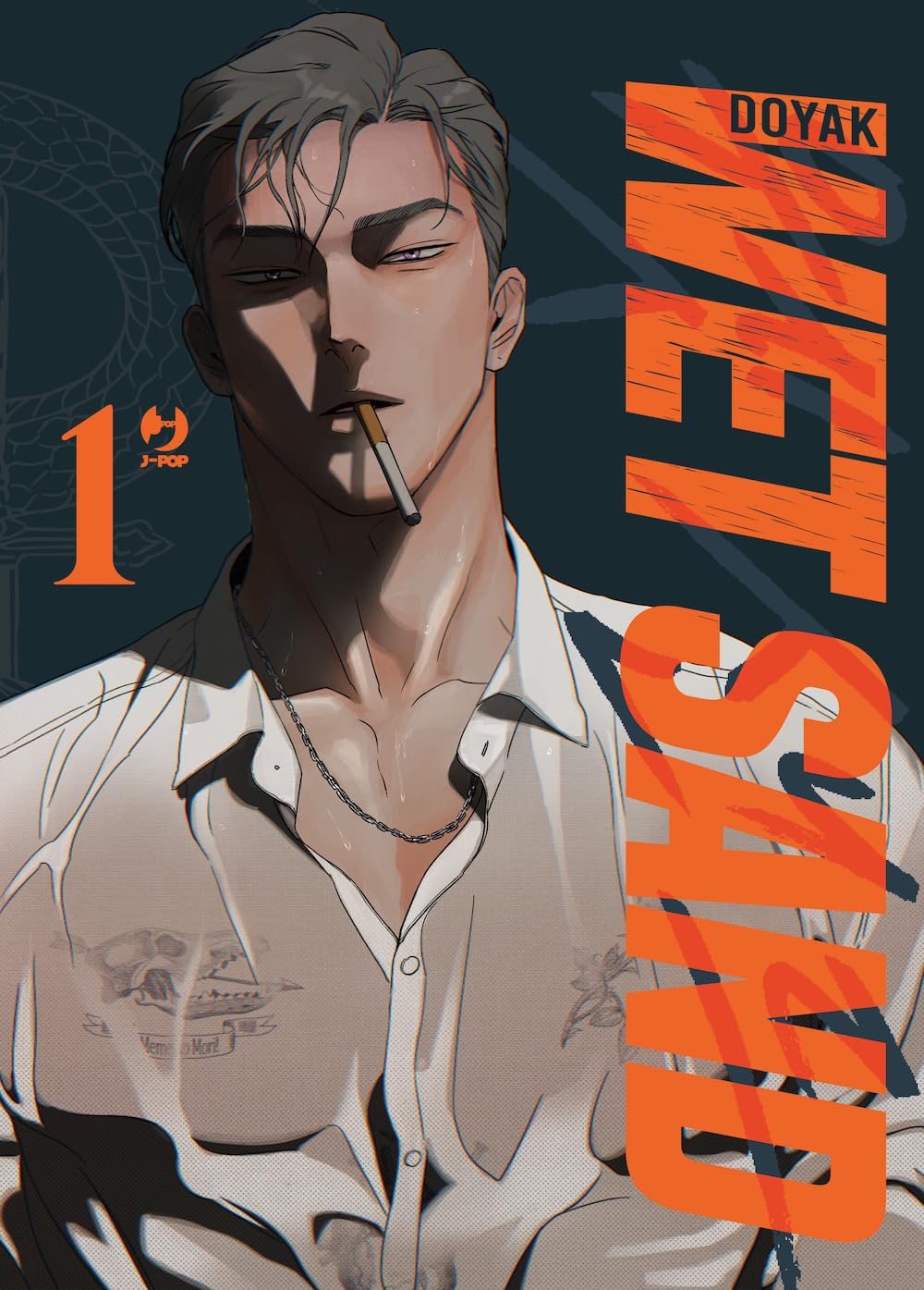 WET SAND VOL.1 - EDIZIONE DELUXE - MANHWA
