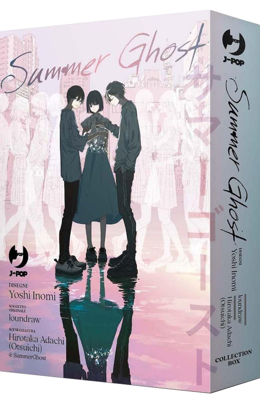 SUMMER GHOST - COFANETTO (VOL.1-2)