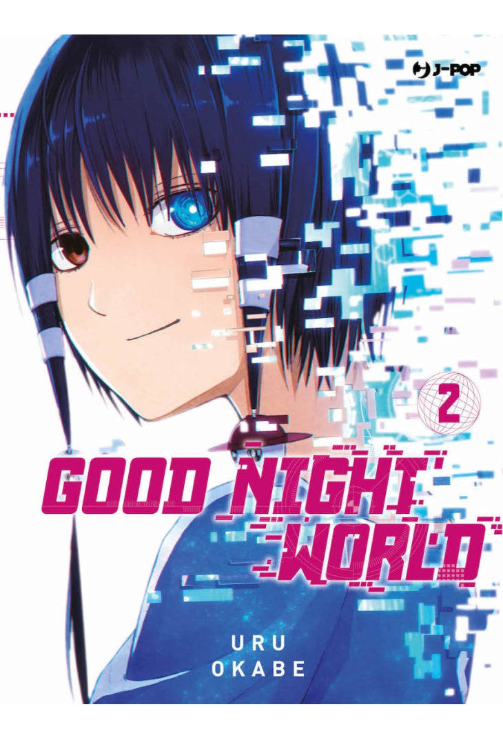 Good Night World 2