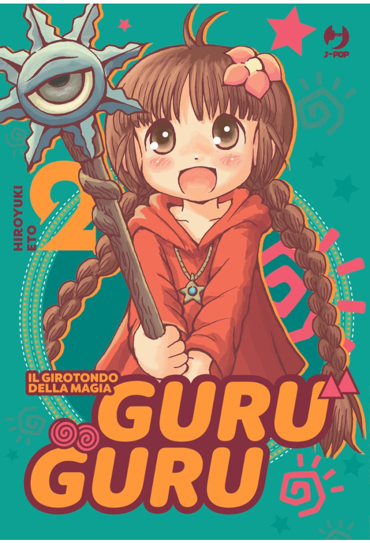 GuruGuru - il girotondo della magia 2