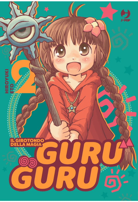 GuruGuru - il girotondo della magia 2