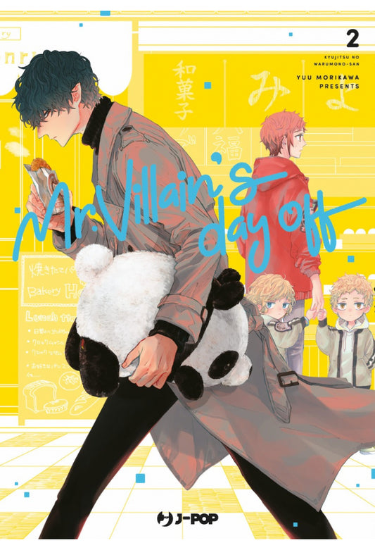 Mr. Villain's day off 2