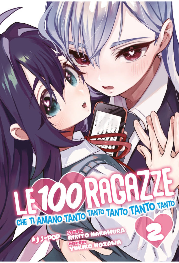 Le 100 ragazze che ti amano tanto tanto tanto tanto tanto 2