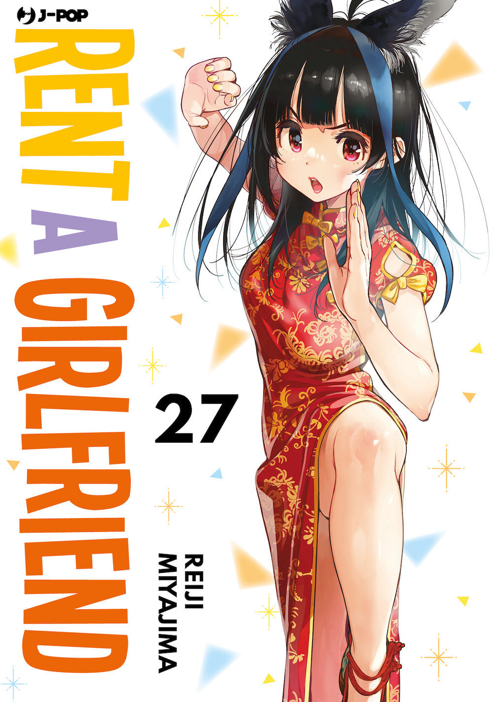 Rent A Girlfriend Vol. 27