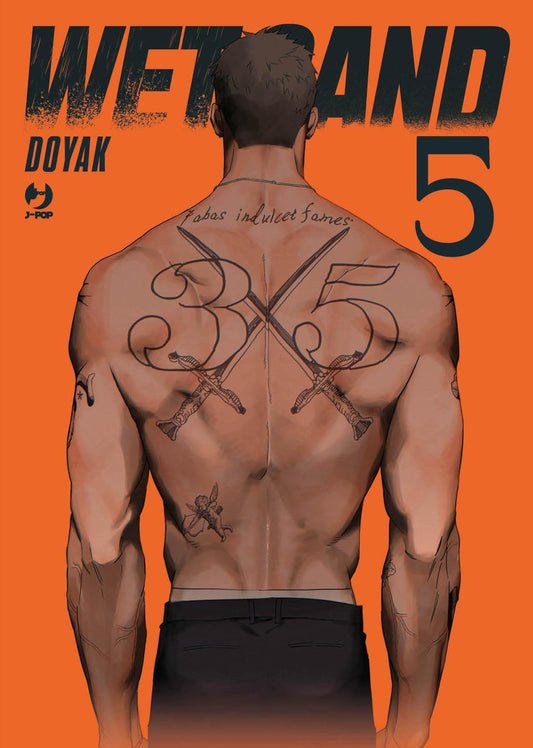 WET SAND VOL.5 - MANHWA