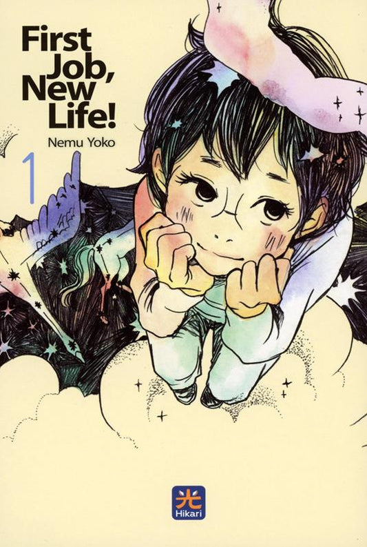FIRST JOB, NEW LIFE! VOL.1