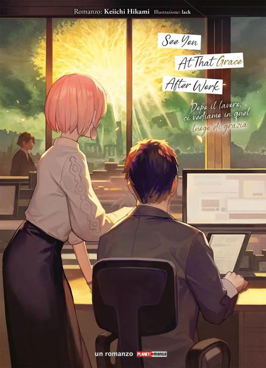 See You At That Grace After Work