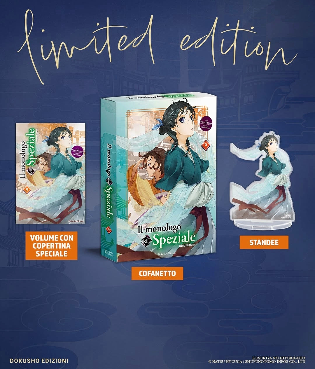 IL MONOLOGO DELLA SPEZIALE VOL.9 VARIANT LIMITED EDITION