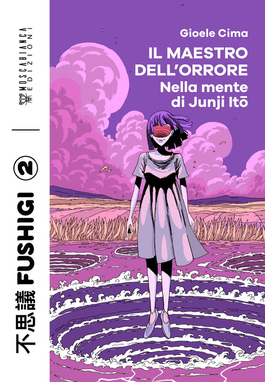IL MAESTRO DELL’ORRORE. Nella mente di Junji Itō