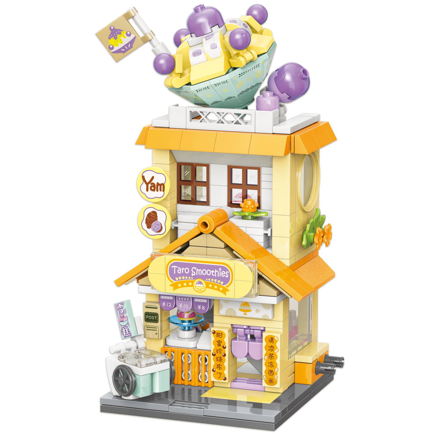 CITY CORNER - NEGOZIO DEGLI SMOOTHIE