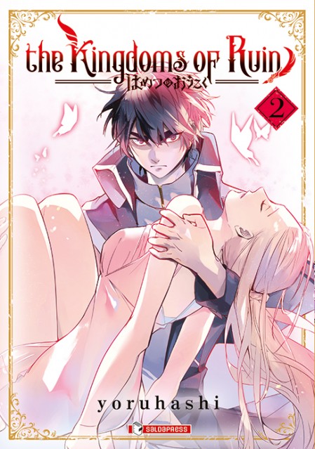 The Kingdoms Of Ruins Vol. 2