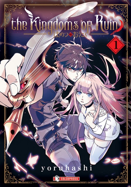 The Kingdoms Of Ruins Vol. 1