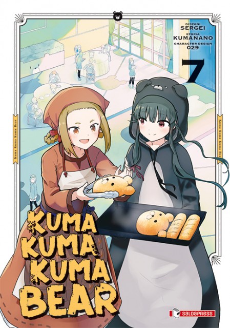 Kuma Kuma Kuma Bear Vol. 7