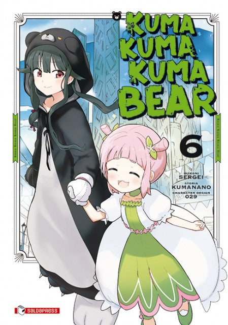 Kuma Kuma Kuma Bear Vol. 6