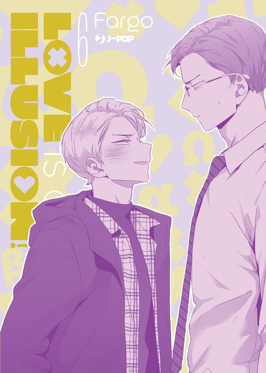 LOVE IS AN ILLUSION VOL.6 - MANHWA
