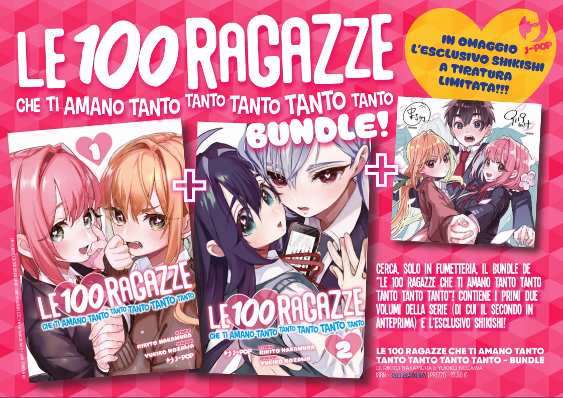 LE 100 RAGAZZE CHE TI AMANO TANTO TANTO TANTO TANTO TANTO - BUNDLE volumi 1 e 2