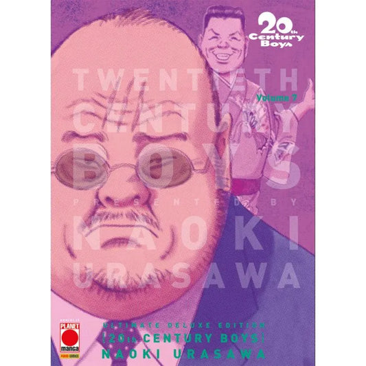 20TH CENTURY BOYS ULTIMATE DELUXE EDITION 7