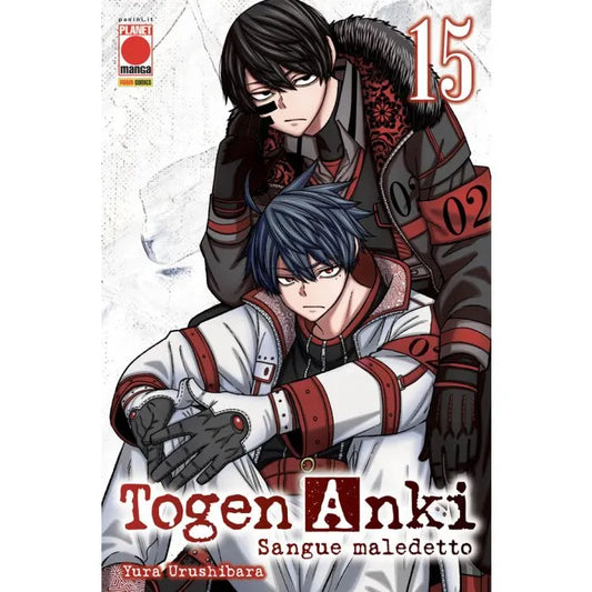 Togen Anki: Sangue Maledetto 15