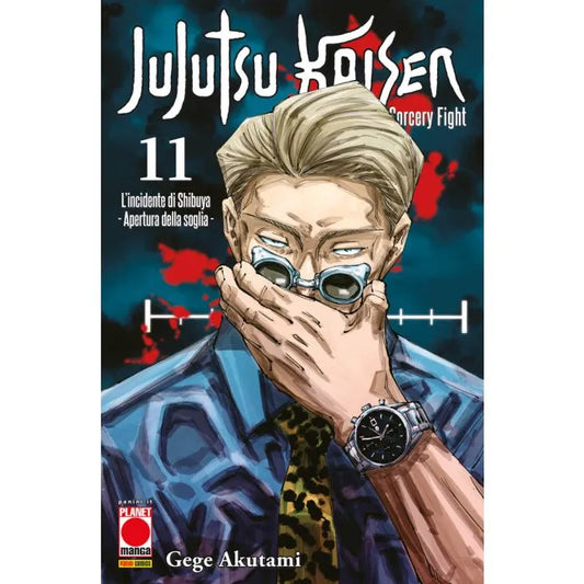 JUJUTSU KAISEN - SORCERY FIGHT 11