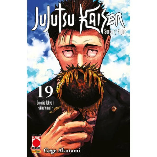 JUJUTSU KAISEN - SORCERY FIGHT 19