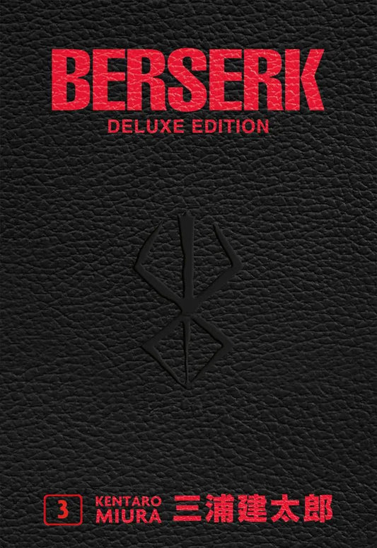 Berserk Deluxe Edition 3