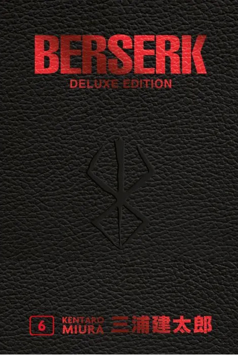 Berserk Deluxe Edition 6