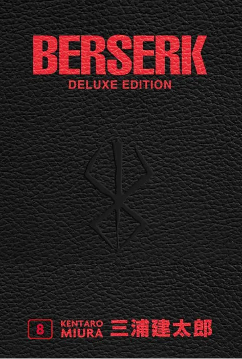 Berserk Deluxe Edition 8