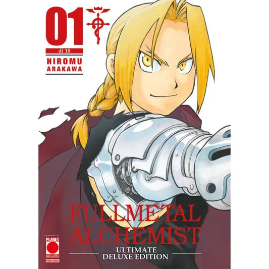 Fullmetal Alchemist Ultimate Deluxe Edition 1