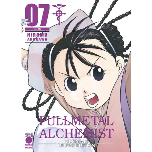 Fullmetal Alchemist Ultimate Deluxe Edition 7