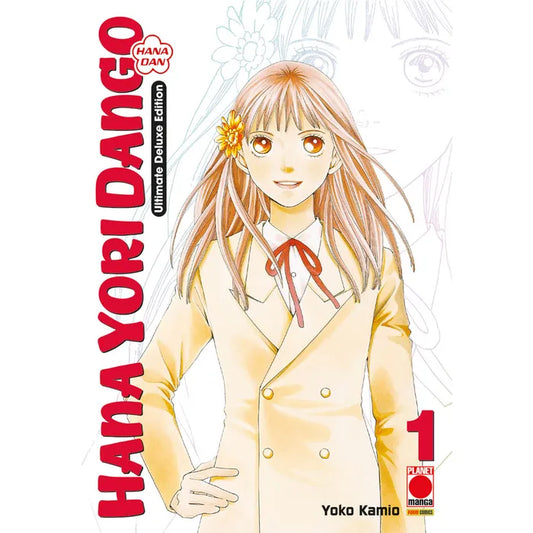 Hana Yori Dango Ultimate Deluxe Edition 1