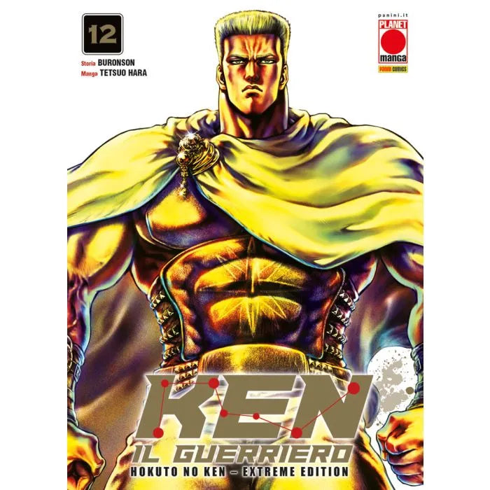 KEN IL GUERRIERO HOKUTO NO KEN EXTREME EDITION VOL.12