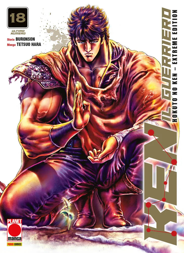 KEN IL GUERRIERO HOKUTO NO KEN EXTREME EDITION VOL.18