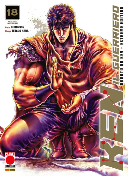 KEN IL GUERRIERO HOKUTO NO KEN EXTREME EDITION VOL.18