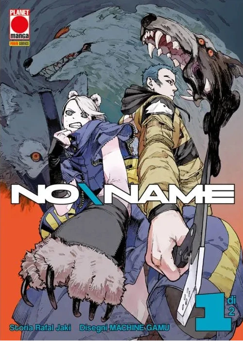 NO\NAME VOL.1 - VARIANT