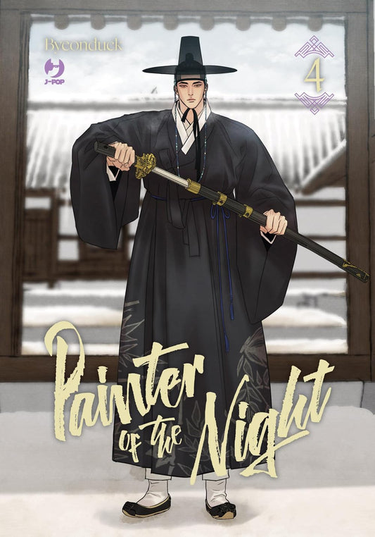 PAINTER OF THE NIGHT VOL.4 - MANHWA