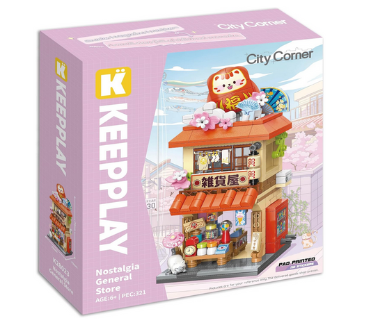 City Corner – Nostalgia General Store
