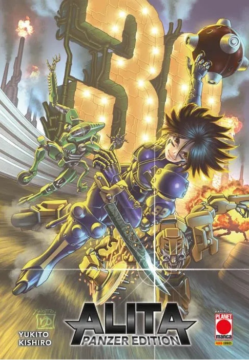 Alita Panzer Edition 1 - variant 30th