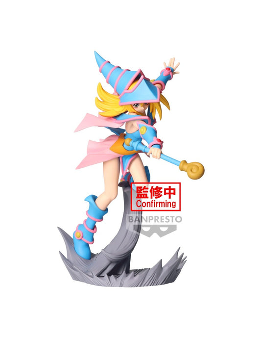 Banpresto Yu-Gi-Oh! Dark Magician Girl - 13CM