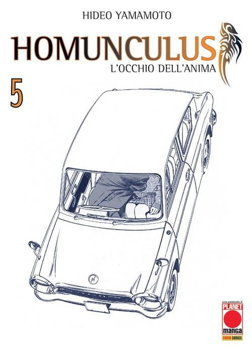HOMUNCULUS 5