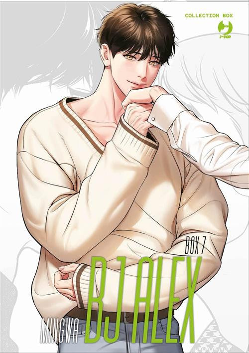 BJ ALEX BOX 7 (13-14)