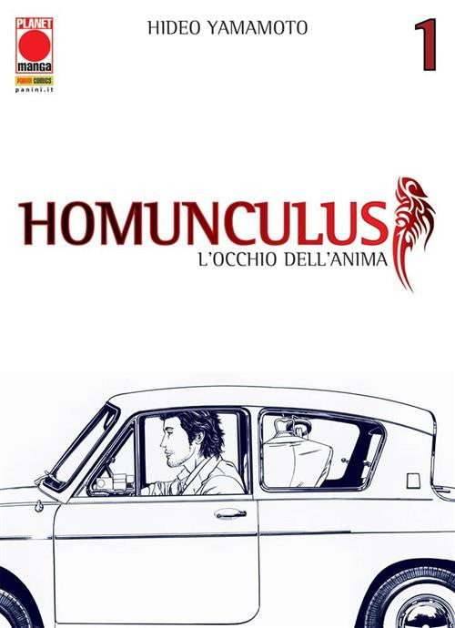 HOMUNCULUS 1