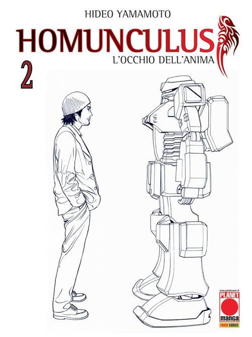 HOMUNCULUS 2