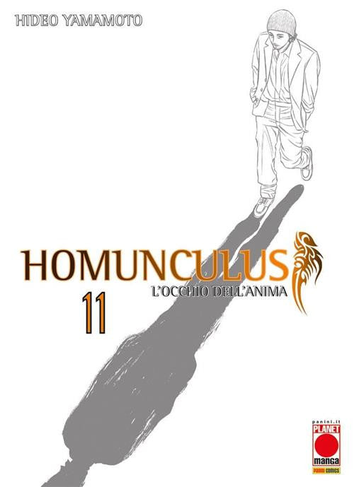HOMUNCULUS 11