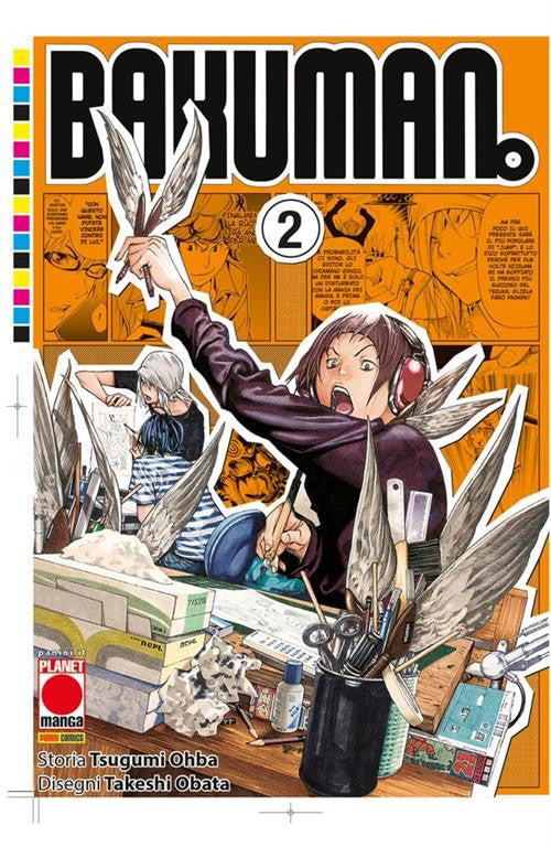 BAKUMAN - NUOVA EDIZIONE VOL.2
